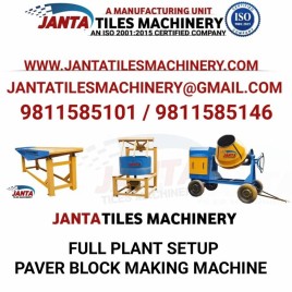 Interlocking Tiles Making Machine, For Industrial,
