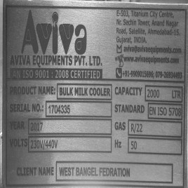 IPG Laser Marking Machine