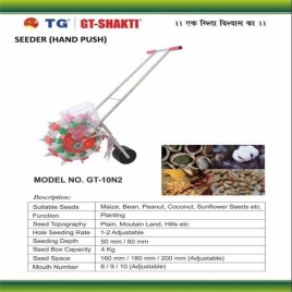 Iron Hand Push Seeder Machine