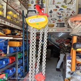 Isi Chain Pulley Block, Capacity: 5 ton