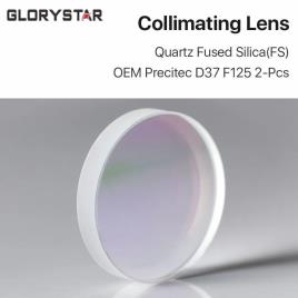 JGS1 Focusing Lens, For 1064nm Fiber Laser head