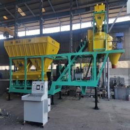 KDI Fully Automatic Concrete Batching Plant, Custom, Capacity: Coustom