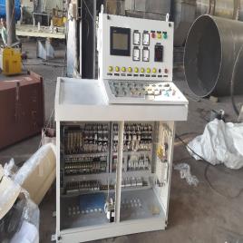 KDI Fully Automatic Concrete Batch Mix Plant, Capacity: Coustom