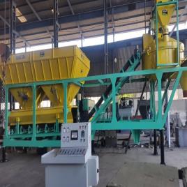 KDI Ready Mix Concrete Batching Plant, Model Name/Number: Rmc 30 Cubic Meter