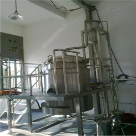 KEWADA FLORAL EXTRACTION PLANT, Capacity: up to 50 TPD