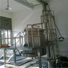 KEWADA FLORAL EXTRACTION PLANT