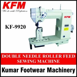 KFM Double Needle Roller Trimming Machine