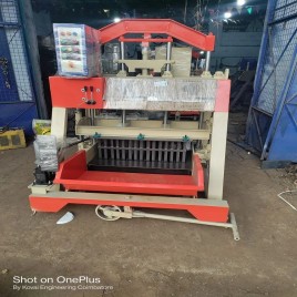 Kovai MS Solid Concrete Block Making Machine, 860DV