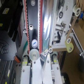 L Type Nichrome& ISHIDA Paper Pulling Belt 345,240, 225, For Packing Machines, Size: 21/32""