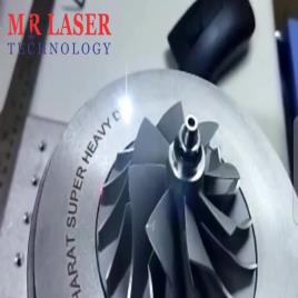 Laser Marking Machine