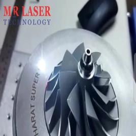Laser Marking Machine