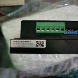 Leadshine DMA 860H Stepper Motor Driver, Single Phase, 80V