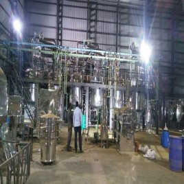 Leaves - Tea / Sumac Brown Color Extraction Plant, Capacity: 10 TPD