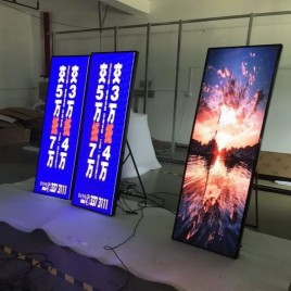 LED TV Digital Standee Manufacturer