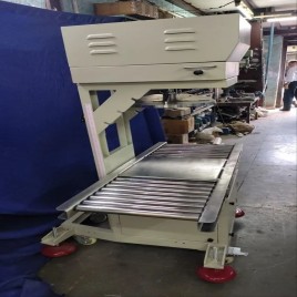 Lid Pressing Machine