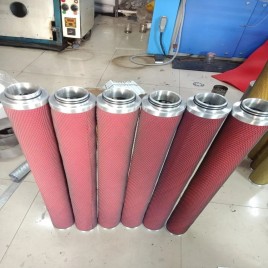 Lubricant Oil Filter