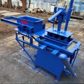 Manual Cum Motorised Fly Ash Bricks Making Machine