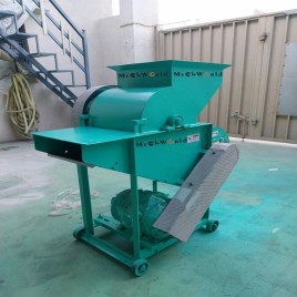 Manual Ginger Peeling Machine, 200 kg/hr