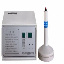 Manual Induction Sealing Machine