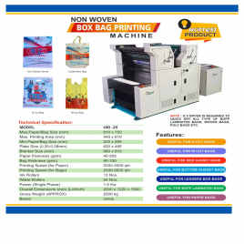 Non Woven Bag Making Machine, Capacity: 700 Pieces Per Hour