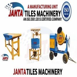 Manual Paver Interlocking Brick Making Machine