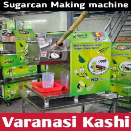 Manual Sugarcane Making Machine