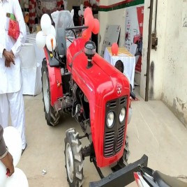 Massey Ferguson 5118