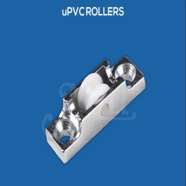 McCoy Bottom Upvc Window Bearing