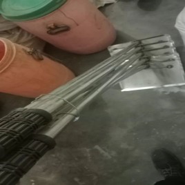 Metal Fawada .
