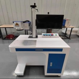 Metal Laser Marking System(20 watt)