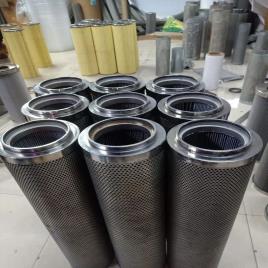 Microfiber Filtrec Replacement Filters Vijayawada Andhra Pradesh, For Industrial, Length: 20 inch