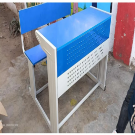 Mild Steel 2 Seater Dual Desk Bench