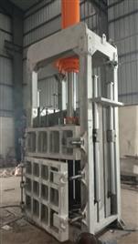 Mild Steel 75 Ton Pet Bottle Baling Press Machine, 1000*900, 250 Kg