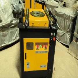 Mild Steel Automatic Bar Bender