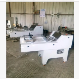 Mild Steel Bakery Dough Moulder