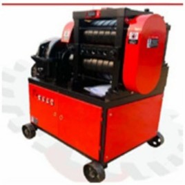 Mild Steel Bar Straightening Machine