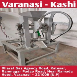 Mild Steel Camphor Slab Pressing Machine, Capacity: 50 kg, 100 strokes/min