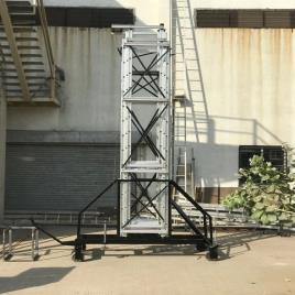 Mild Steel Color Coated M.S Wheel Tower Ladder
