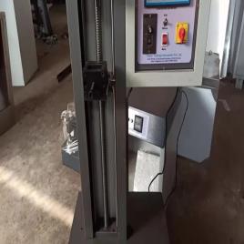 Mild Steel Digital Tensile Testing Machine, For Industrial