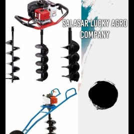 Mild Steel Earth Auger