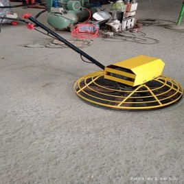 Mild Steel Floater Machine