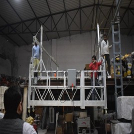 Mild Steel Galvanized Suspended Hanging Platform, 800 Kg