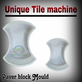 Mild Steel Interlocking Tile Making Machine For Warehouses, For Industrial