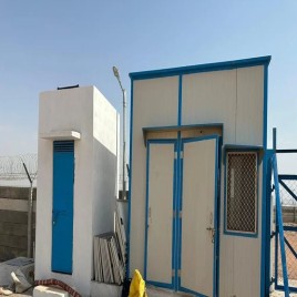 Mild Steel Prefabricated Container Home