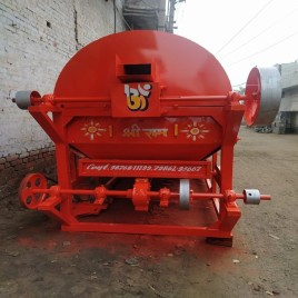 Mild Steel Seed Cleaning Machine