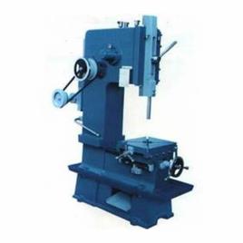 Mild Steel Slotting Machine, For Industrial
