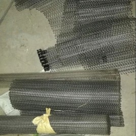 Mild Steel Wire Mesh Belt Supplier