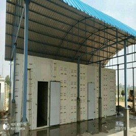 Milk Cold Storage Room