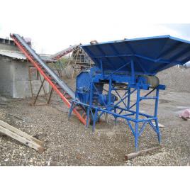 Mini Crushing Plant