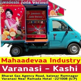 Mobile Soda Fountain Machine